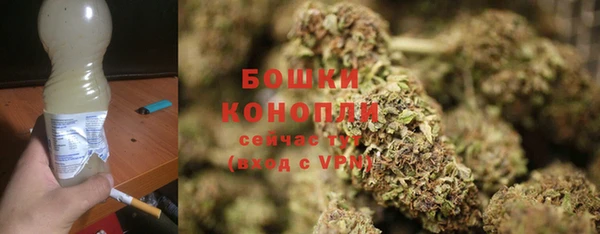 mdma Горно-Алтайск